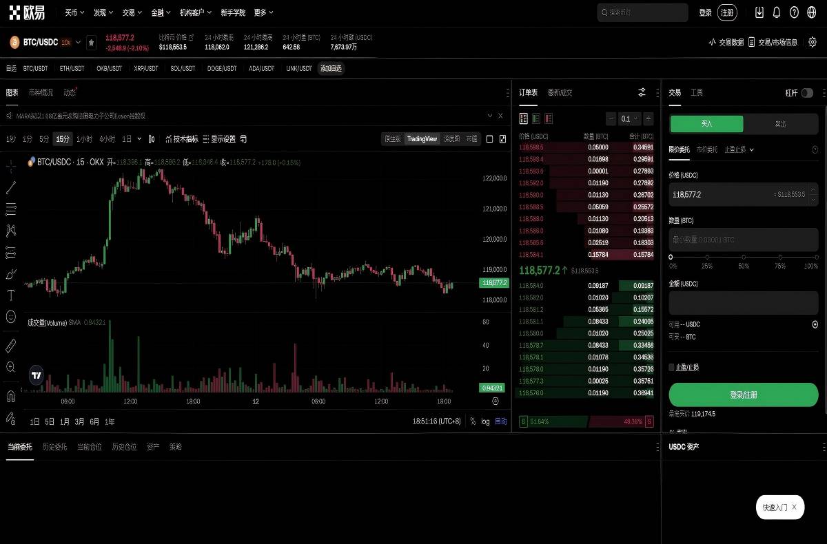 欧亿苹果下载下载：iOS官方安装教程与最新版本安全获取指南平台技术架构与安全特性展示